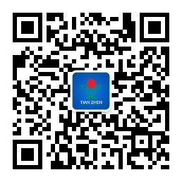 微信公眾號（hào）