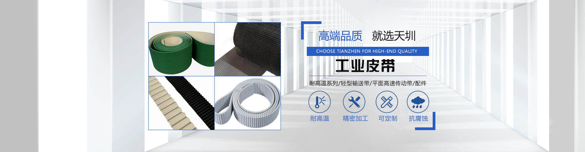 電腦幻（huàn）燈片4