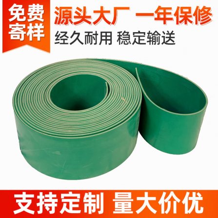 橡膠輸送帶出現跑（pǎo）偏或跳齒處理方（fāng）法